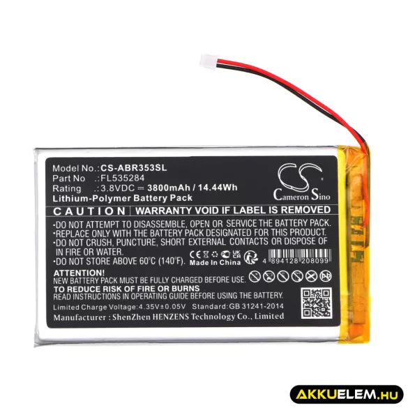 Utángyártott Anbernic Játékkonzol Li-Polymer akkumulátor 3.8V 3800mAh FL535284 - CameronSino