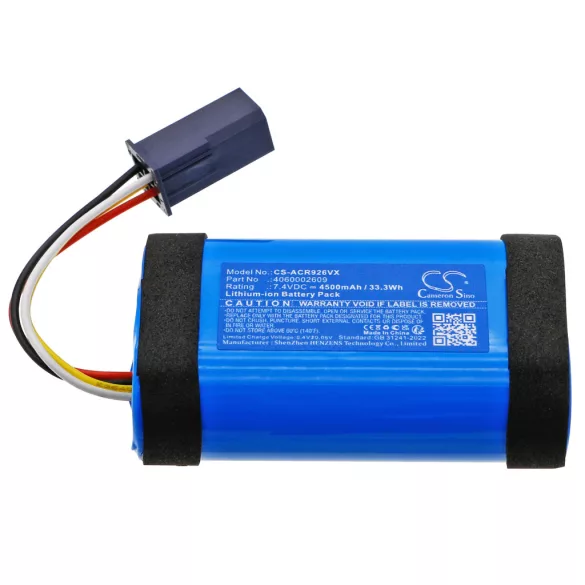 Utángyártott AEG porszívó Li-ion akkumulátor 7.4V 4500mAh  6.01.52.14-0, 4060002609 - CameronSino