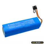 Utángyártott Benning egyéb Li-ion akkumulátor 7.4V 10400mAh 44170 - CameronSino