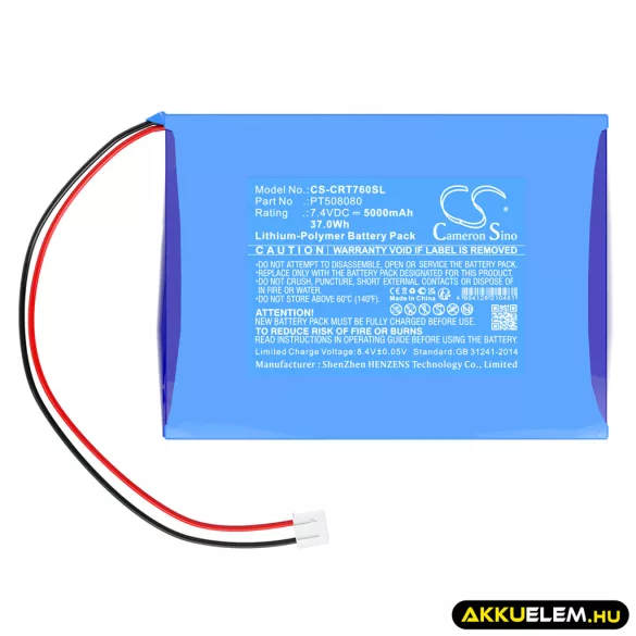 Utángyártott Creator Riasztó rendszer Li-Polymer akkumulátor 7.4V 5000mAh PT508080 - CameronSino