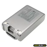 Utángyártott Dreame porszívó Li-ion akkumulátor 29.6V 2900mAh P2033-8S1P-PAA - CameronSino