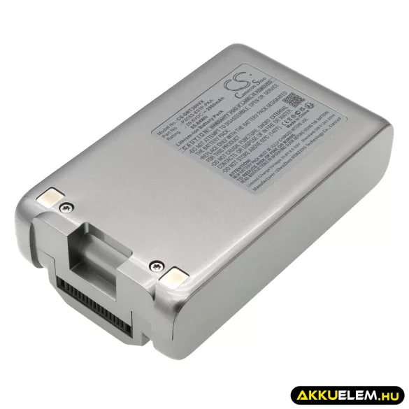 Utángyártott Dreame porszívó Li-ion akkumulátor 29.6V 2900mAh P2033-8S1P-PAA - CameronSino