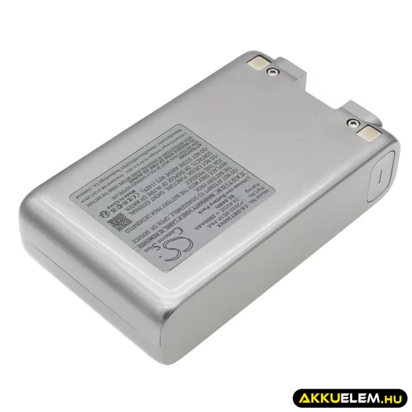 Utángyártott Dreame porszívó Li-ion akkumulátor 29.6V 2900mAh P2033-8S1P-PAA - CameronSino