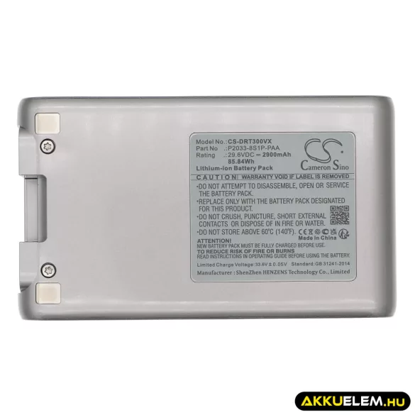 Utángyártott Dreame porszívó Li-ion akkumulátor 29.6V 2900mAh P2033-8S1P-PAA - CameronSino