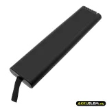 Utángyártott GE Orvosi Li-ion akkumulátor 11.1V 5200mAh 2017857-002, 20178757-002 - CameronSino