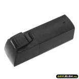 Utángyártott Hetronic Daru távirányító Li-ion akkumulátor 3.7V 3400mAh 68303700 - CameronSino