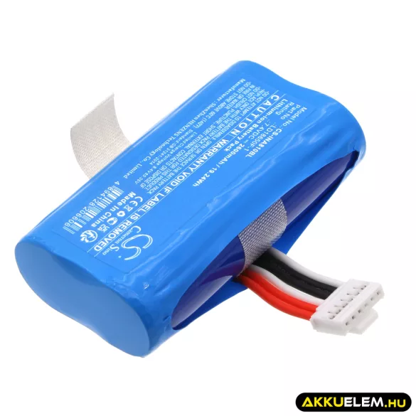 Utángyártott Landi Fizetési terminál Li-ion akkumulátor 7.4V 2600mAh LD18650F-1, LD18650H-1 - CameronSino