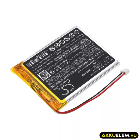 Utángyártott Moonybaby Babafigyelő Li-Polymer akkumulátor 3.7V 2000mAh FT525068P - CameronSino