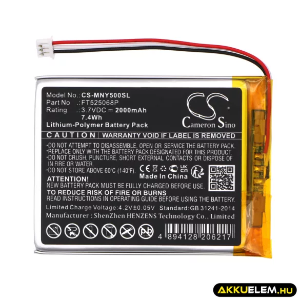 Utángyártott Moonybaby Babafigyelő Li-Polymer akkumulátor 3.7V 2000mAh FT525068P - CameronSino