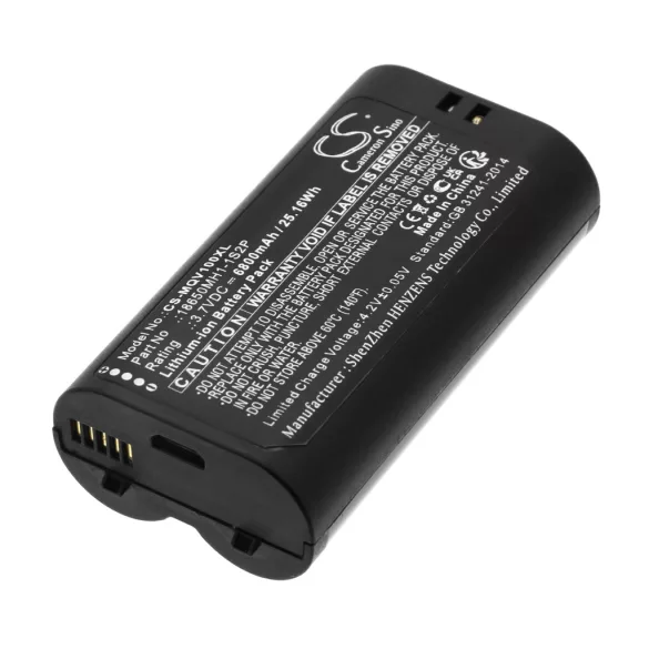 Utángyártott MYQ Riasztó rendszer Li-ion akkumulátor 3.7V 6800mAh 18650MH1-1S2P - CameronSino