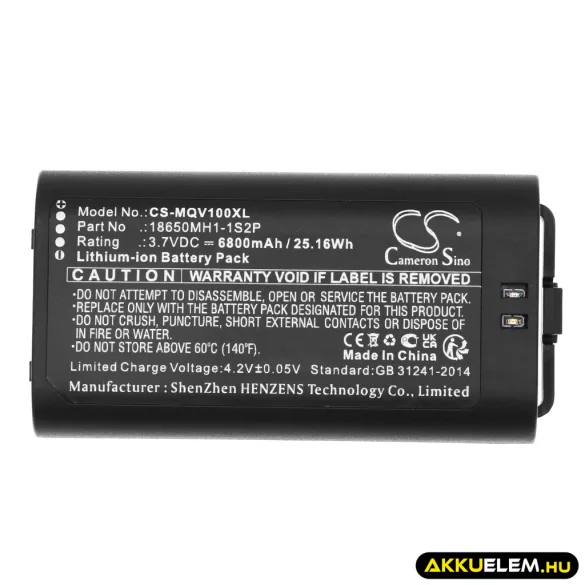 Utángyártott MYQ Riasztó rendszer Li-ion akkumulátor 3.7V 6800mAh 18650MH1-1S2P - CameronSino