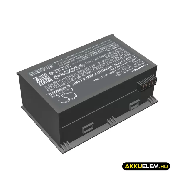 Utángyártott Micsig egyéb Li-ion akkumulátor 7.4V 7500mAh MS-BA-A750, STO-BA-A75 - CameronSino