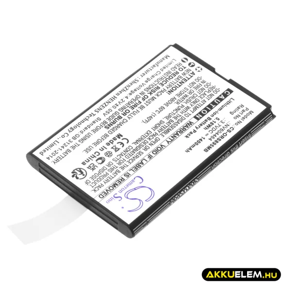 Utángyártott Oricom Babafigyelő Li-ion akkumulátor 3.7V 1400mAh NV604464 - CameronSino