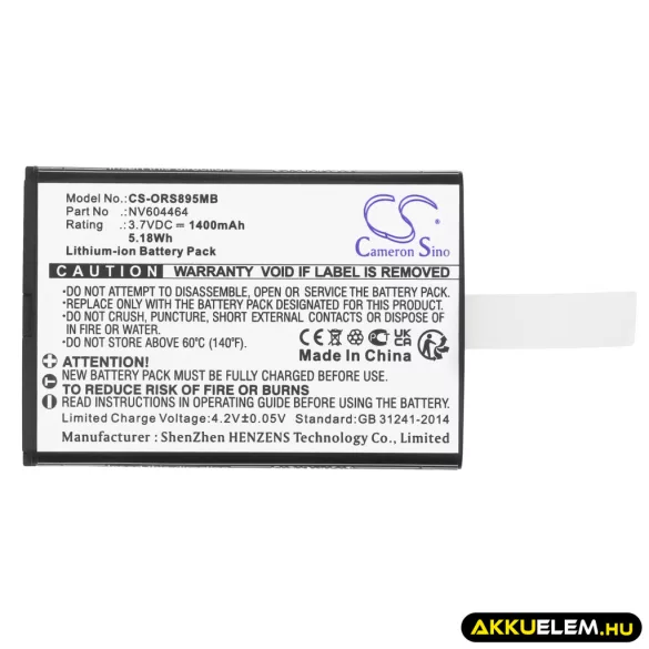 Utángyártott Oricom Babafigyelő Li-ion akkumulátor 3.7V 1400mAh NV604464 - CameronSino