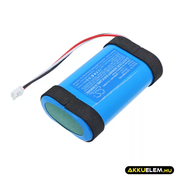 Utángyártott Philips hangszóró Li-ion akkumulátor 7.4V 2600mAh SBAA00 - CameronSino