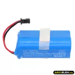 Utángyártott Valubot porszívó Li-ion akkumulátor 10.8V 2600mAh SUN-INTE-321 - CameronSino