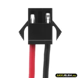 Utángyártott Valubot porszívó Li-ion akkumulátor 10.8V 2600mAh SUN-INTE-321 - CameronSino