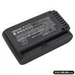 Utángyártott Samsung porszívó Li-ion akkumulátor 21.6V 2200mAh VCA-SBTA60, VCA-SBTA60/XAA - CameronSino