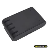 Utángyártott Samsung porszívó Li-ion akkumulátor 21.6V 2200mAh VCA-SBTA60, VCA-SBTA60/XAA - CameronSino
