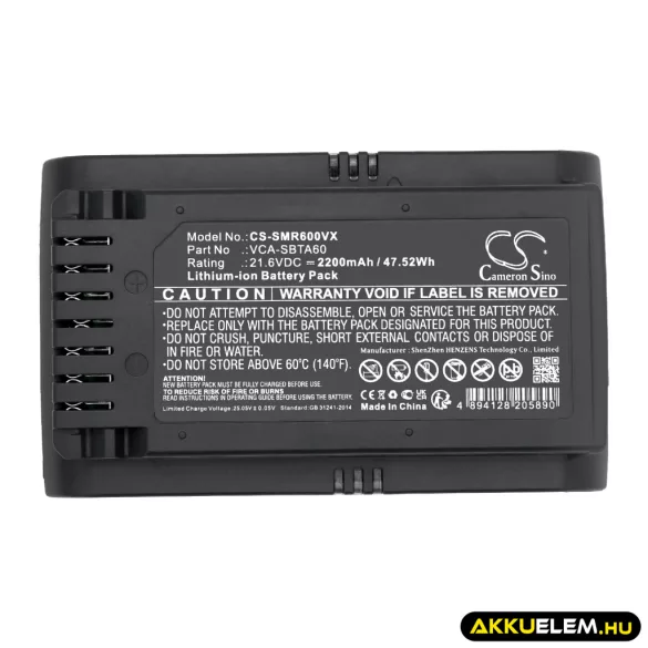 Utángyártott Samsung porszívó Li-ion akkumulátor 21.6V 2200mAh VCA-SBTA60, VCA-SBTA60/XAA - CameronSino