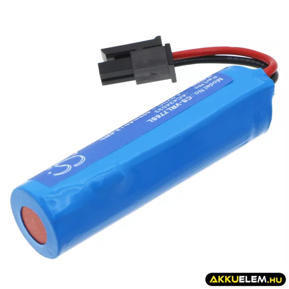 Utángyártott VOLVO Riasztó rendszer akkumulátor 4V 600mAh 31350776, 72155811150 - CameronSino
