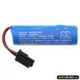 Utángyártott VOLVO Riasztó rendszer akkumulátor 4V 600mAh 31350776, 72155811150 - CameronSino