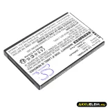 Utángyártott Wiseasy Fizetési terminál Li-ion akkumulátor 7.4V 2600mAh 752886 - CameronSino