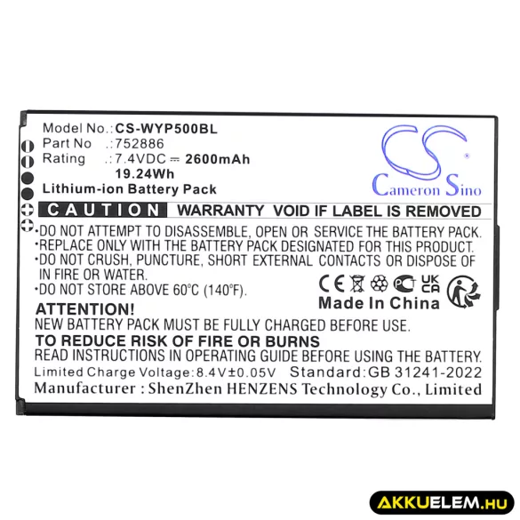 Utángyártott Wiseasy Fizetési terminál Li-ion akkumulátor 7.4V 2600mAh 752886 - CameronSino