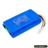 Utángyártott Yard Force Fűnyíró Li-ion akkumulátor 25.9V 2500mAh 1920625, 1958624001 - CameronSino