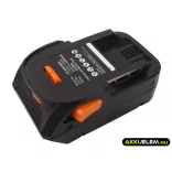 Utángyártott AEG szerszámgép Li-ion akkumulátor 18V 3000mAh L1815R, L1830R - CameronSino