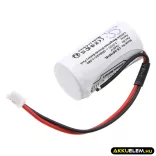 Utángyártott ABB PLC Li-MnO2 elem 3V 1500mAh - CameronSino