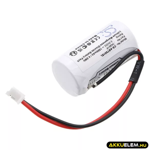 Utángyártott ABB PLC Li-MnO2 elem 3V 1500mAh - CameronSino