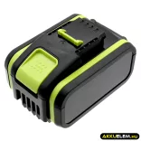 Utángyártott AL-KO Fűnyíró Li-ion akkumulátor 20V 4950mAh B100, 113698 - CameronSino