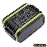 Utángyártott AL-KO Fűnyíró Li-ion akkumulátor 20V 4950mAh B100, 113698 - CameronSino