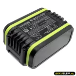 Utángyártott AL-KO Fűnyíró Li-ion akkumulátor 20V 4950mAh B100, 113698 - CameronSino