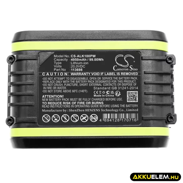 Utángyártott AL-KO Fűnyíró Li-ion akkumulátor 20V 4950mAh B100, 113698 - CameronSino
