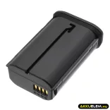 Utángyártott Leica Kamera Li-ion akkumulátor 7.2V 2600mAh 19531, BP-SCL6 - CameronSino