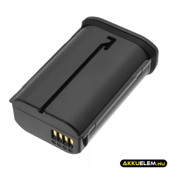 Utángyártott Leica Kamera Li-ion akkumulátor 7.2V 2600mAh 19531, BP-SCL6 - CameronSino
