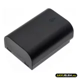 Utángyártott Samsung Kamera Li-ion akkumulátor 7.2V 1900mAh ED-BP1900 - CameronSino