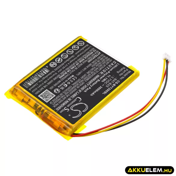 Utángyártott Jeeber Babafigyelő Li-Polymer akkumulátor 3.7V 3000mAh - CameronSino