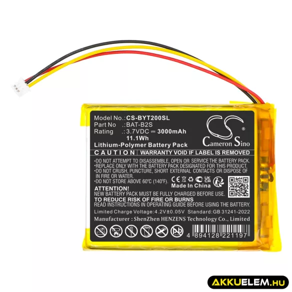 Utángyártott Jeeber Babafigyelő Li-Polymer akkumulátor 3.7V 3000mAh - CameronSino