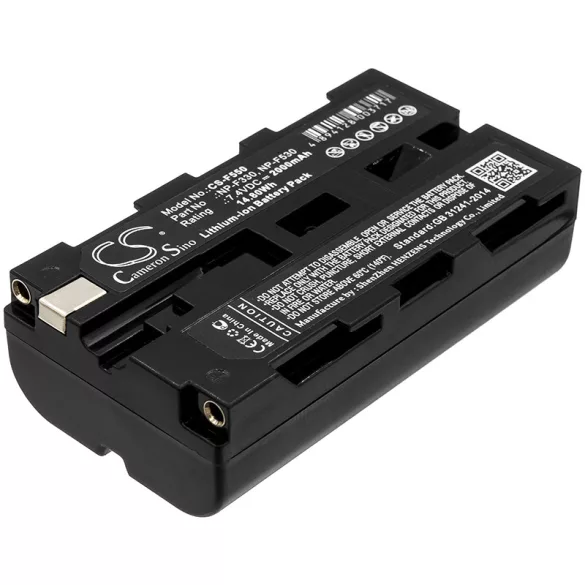 Utángyártott ProAm USA Kamera Li-ion akkumulátor 7.4V 2000mAh - CameronSino