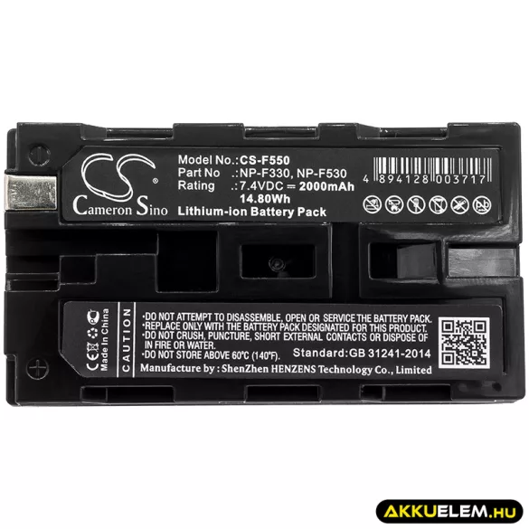 Utángyártott ProAm USA Kamera Li-ion akkumulátor 7.4V 2000mAh - CameronSino