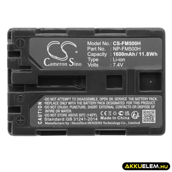 Utángyártott Sony Kamera Li-ion akkumulátor 7.4V 1600mAh NP-FM500H - CameronSino