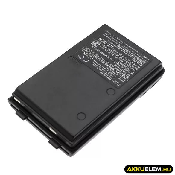 Utángyártott Vertex Standard adó-vevő rádió Li-ion akkumulátor 7.4V 2200mAh FNB-57, FNB-64 - CameronSino