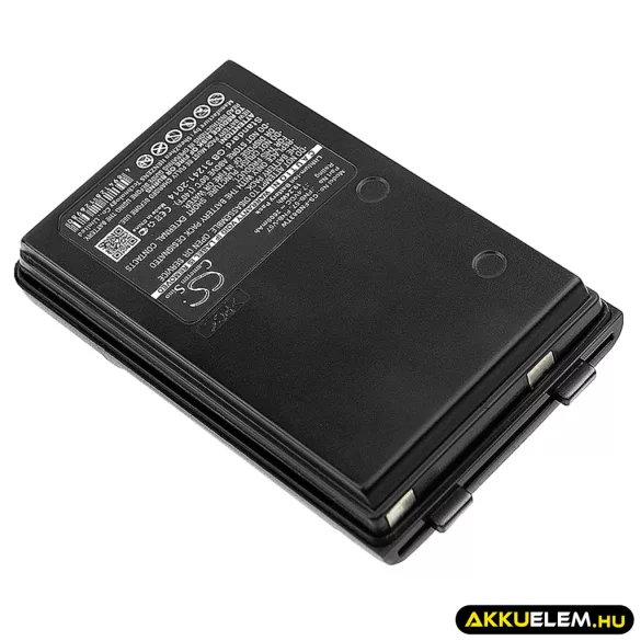 Utángyártott Vertex Standard adó-vevő rádió Li-ion akkumulátor 7.4V 2600mAh FNB-57, FNB-64 - CameronSino