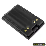 Utángyártott Vertex Standard adó-vevő rádió Li-ion akkumulátor 7.4V 2600mAh FNB-57, FNB-64 - CameronSino