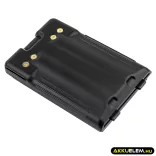 Utángyártott Vertex Standard adó-vevő rádió Li-ion akkumulátor 7.4V 2600mAh FNB-57, FNB-64 - CameronSino