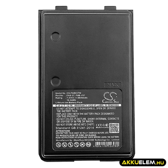 Utángyártott Vertex Standard adó-vevő rádió Li-ion akkumulátor 7.4V 2600mAh FNB-57, FNB-64 - CameronSino