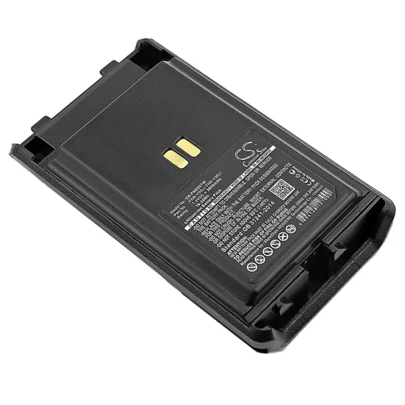 Utángyártott Yaesu adó-vevő rádió Li-ion akkumulátor 7.4V 2600mAh FNB-V95Li, FNB-V96Li - CameronSino